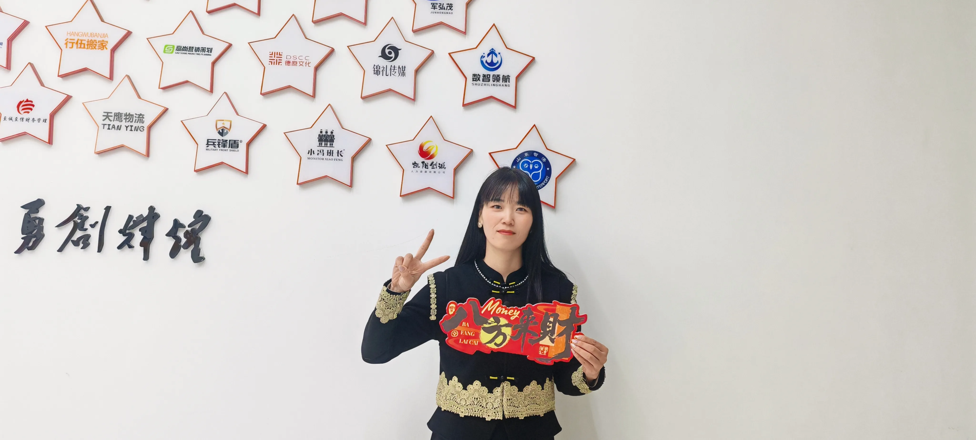 JOJO Pack švenčia Laba festivalį su tradiciniu koldūnu