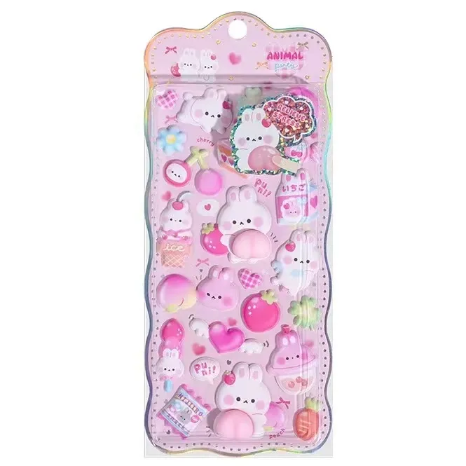 3D Squishy Butt lipdukai