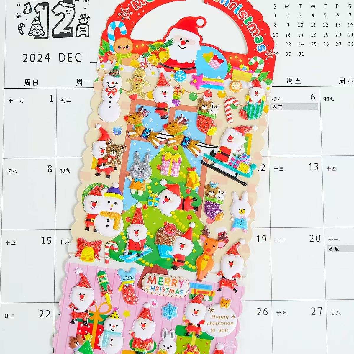 Kalėdų puff lipdukas