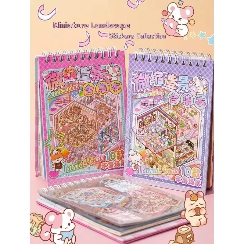 Miniatiūrinių kraštovaizdžio rinkinių knyga